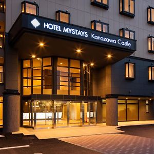 Hotel Mystays Kanazawa Castle